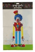 Additional picture of Purim Clown Hanging Decoration Folded Hands Legs