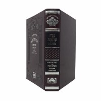 Additional picture of Haggadah Shel Pesach Mesivta Hebrew [Hardcover]