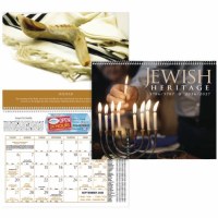 Additional picture of Jewish Year Calendar 5786/2025-2026 [SpiralBound]