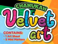 Additional picture of Chanukah Velvet Art Kit Menorah Character Design 4 Pack