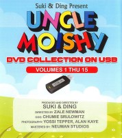 Additional picture of Uncle Moishy DVD Collection Volumes 1 Thru 15 USB
