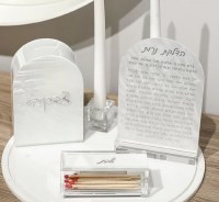 Additional picture of Lucite Rectangle Matches Box Shabbos Text Design Silver