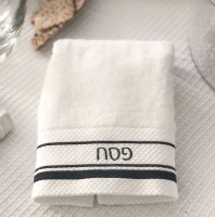 Additional picture of Luxury Hand Towel Pesach Embroidery White Black 14" x 30"