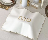 Additional picture of Faux Leather Challah Cover Detailed Laser Cut Design White Gold