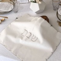 Additional picture of Faux Leather Challah Cover Detailed Laser Cut Design White Silver