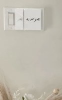 Additional picture of Magnetic Light Switch Cover Double Size White Silver