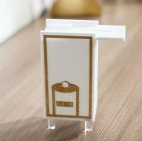 Additional picture of Lucite Rectangle Tzedakah Charity Box Laser Cut Design Gold