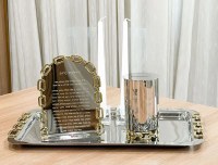 Additional picture of Luxe Stainless Steel Hadlokas Neiros Tabletop Display Hebrew Menukad Linked Chain Design Gold 8" x 6"