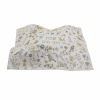 Additional picture of Yair Emanuel Embroidered Challah Cover Gold Birds and Flowers Design White 19.5" x 15.5"