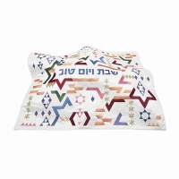 Additional picture of Yair Emanuel Embroidered Challah Cover Multicolor Star of David Design White 19.5" x 15.5"