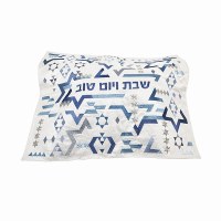 Additional picture of Yair Emanuel Embroidered Challah Cover Blue Star of David Design White 19.5" x 15.5"