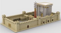 Additional picture of Second Beis Hamikdash Lego Model 742 Piece Play Set