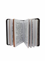 Additional picture of Tehillim Mincha Maariv Pocket Size Sefard Multi Color Marcel Design [Hardcover]