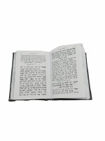 Additional picture of Weekday Siddur Kaftor Veferach Pocket Size Faux Leather Gray Blossoms Design Sefard