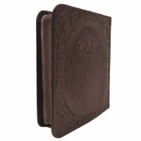 Additional picture of Tehillim Tefillos Ubakushos Leatherette Hebrew Small Size Burgundy