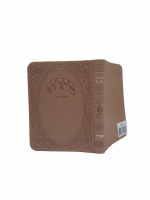 Additional picture of Weekday Siddur Faux Leather Flexible Cover Pocket Size Sefard Mauve [Paperback]