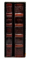 Additional picture of Siddur Korban Mincha and Tehillim Leather Slipcased Set Hebrew Bordeaux Sefard