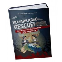 Additional picture of Remarkable Rescue! Comic Story [Hardcover]