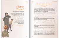 Additional picture of Once Upon a Siddur [Hardcover]