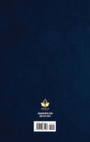 Additional picture of Orchos Chaim L'haRosh Rabbeinu Asher's Classic Mussar Masterpiece [Hardcover]