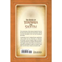 Additional picture of The Books of Yehoshua and Shoftim [Hardcover]