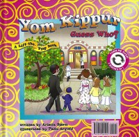 Additional picture of Rosh Hashana, Yom Kippur Guess Who? [Hardcover]