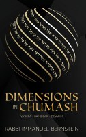 Additional picture of Dimensions in Chumash Volume 2  Vayikra Bamidbar and Devarim [Hardcover]
