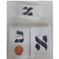 Additional picture of Shaarei Kriah Sefer Aleph [SpiralBound]