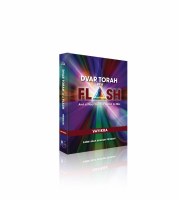 Additional picture of Dvar Torah in a Flash Vayikra [Hardcover]