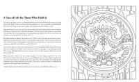 Additional picture of The Kabbalah Coloring Book [Paperback]