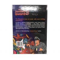 Additional picture of The Jeweled Sword Comic Story Volume 3 [Hardcover]