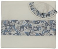 Additional picture of Yair Emanuel Tallis Grey Stripes and Magen David Design 20"