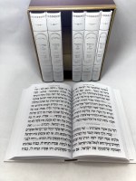 Additional picture of Machzor L'maan Shemo B'Ahava 6 Volume Slipcased Set Large Size Cream Edut Mizrach [Hardcover]