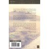 Additional picture of The Long Night [Paperback]