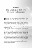 Additional picture of Breaking Free [Hardcover]