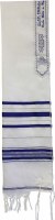 Additional picture of Tallis Prayer Shawl Acrylic Size 18 Blue and Silver Stripes 18" x 72"