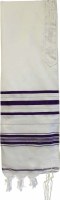 Additional picture of Tallis Prayer Shawl Acrylic Size 18 Purple and Silver Stripes 18" x 72"