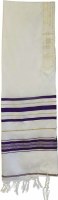 Additional picture of Tallis Prayer Shawl Acrylic Size 24 Purple and Gold Stripes 24" x 72"