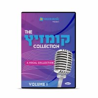Additional picture of The Kumzitz Collection Volume 1 - MP3 Collection CD