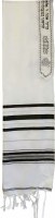 Additional picture of Tallis Prayer Shawl Acrylic Size 50 Black and Silver Stripes 47" x 68"