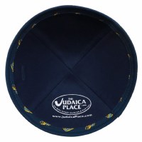 Additional picture of Cotton Kippah Yellow School Bus Design Navy 4 Part 22cm