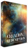 Additional picture of From Creation To Redemption [Hardcover]