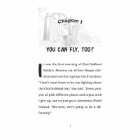 Additional picture of Chol Hamoed Trip Gone Wrong [Hardcover]