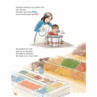 Additional picture of Doing It Right with All Your Might [Hardcover]