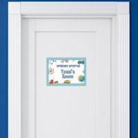 Additional picture of Door Plaque with Customized Name Boys Elements Theme Design