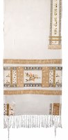Additional picture of Yair Emanuel Raw Silk Tallit Set with Full Embroidery - Gold Pomegranates 20"x75"
