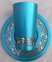 Additional picture of Yair Emanuel Kiddush Cup Turqoise Anodized Aluminum Decorated with Silver Lace
