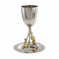 Additional picture of Yair Emanuel Hammered Stainless Steel  Kiddush Cup on Brass Grape Design Stem with Tray