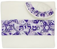 Additional picture of Yair Emanuel Tallis Purple Stripes and Magen David Design 20"