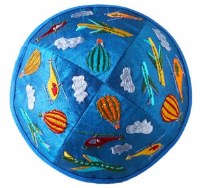 Additional picture of Yair Emanuel Embroidered Kids Kippah Blue with Multi Colored Air Transport